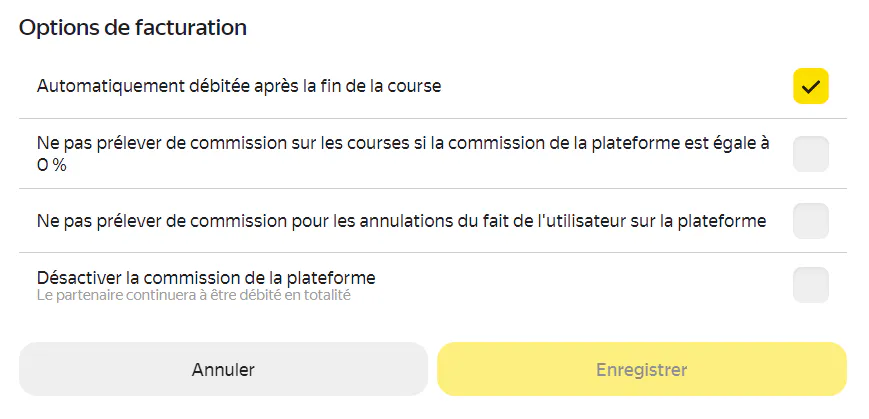 Illustration de l’article