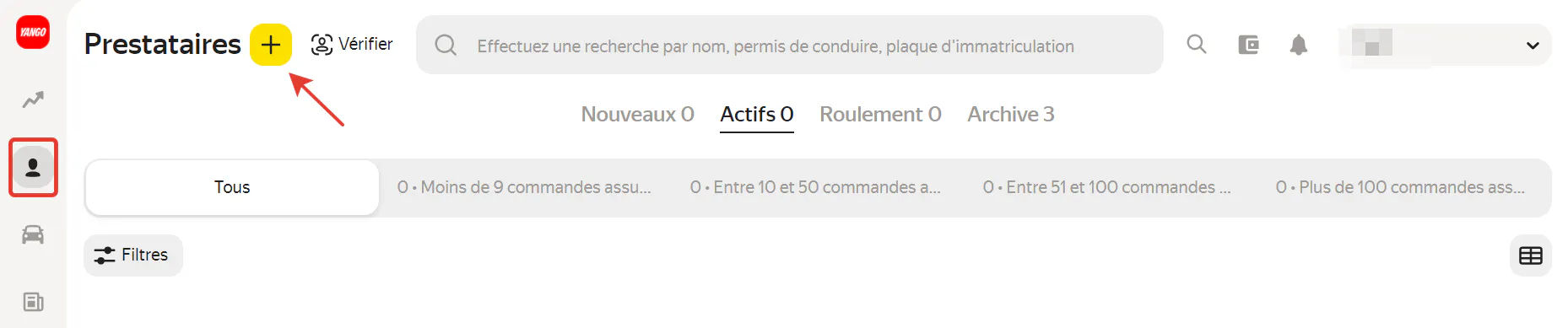 Illustration de l’article